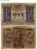 la lira moneta di stato 1935