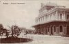 Stazione Ferroviaria 1920